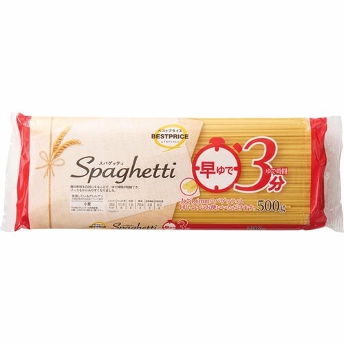 パスタおすすめ トップバリュ 早ゆでスパゲッティ3分 イメージ1