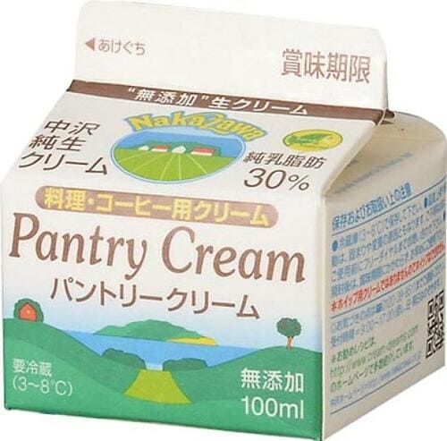 ポイント4:クリームは、コクがでる生クリームを!