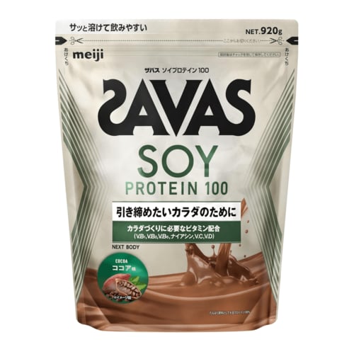 明治 ザバス ソイプロテイン100 ココア味 920g イメージ1