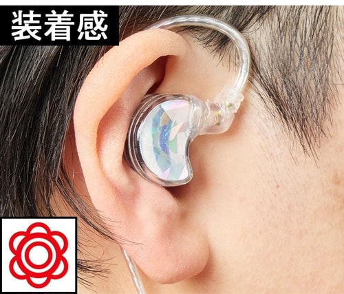 フィットして軽い掛け心地 かわいいイヤホンおすすめ イメージ