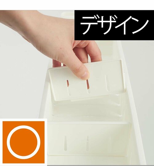 天板なしで最上段のものが取り出しやすい「IKEA」