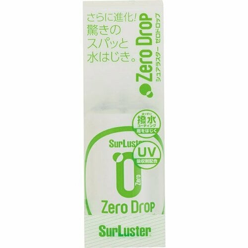 シュアラスター:ゼロドロップ 150ml
