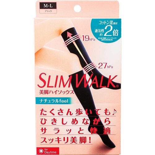 着圧ソックスおすすめ スリムウォーク 美脚ハイソックスナチュラルfeel イメージ2
