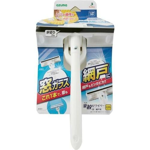 アズマ工業:窓・網戸楽絞りワイパーH:掃除道具