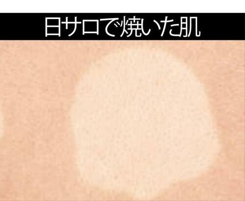 ベスコスの理由1:真夏の強烈な紫外線から鉄壁ガード!