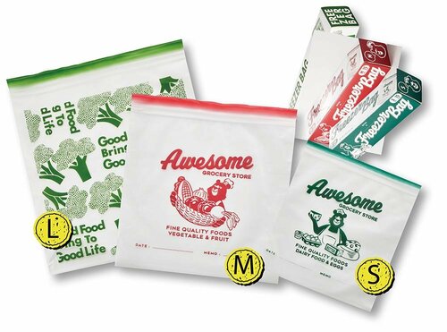 ポイント2：Wジップだから汁漏れナシ イメージ2