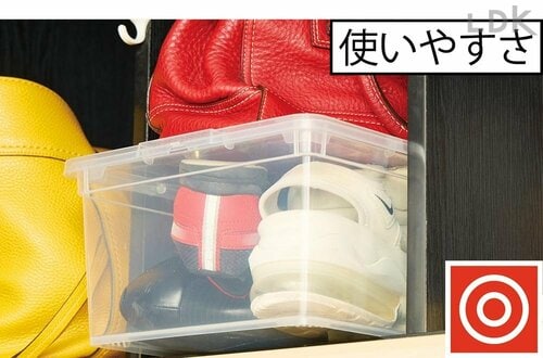 クローゼットでも中身がわかりやすい イメージ