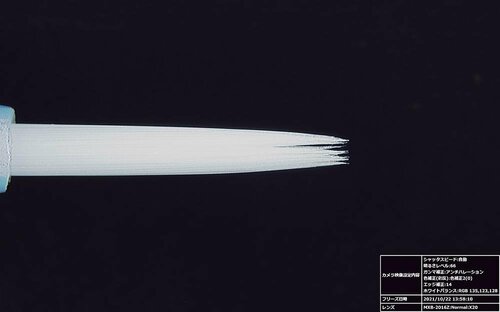 プラスチック用接着剤おすすめ GSI クレオス  Mr.セメントS （流し込みタイプ） イメージ2