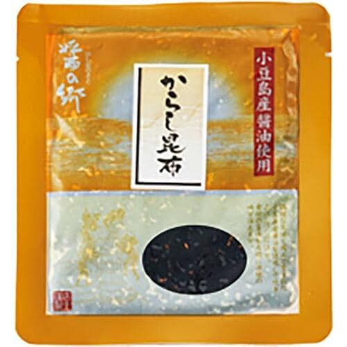【おすすめ3】京都 雅幸胤「メガ盛り 選べる西京焼or柚庵焼＆おかずセット」 イメージ6