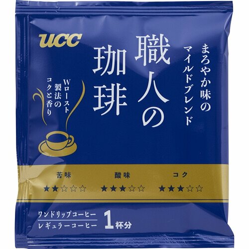 Vマーク(グルメテーブル)おすすめ UCC上島珈琲 職人の珈琲 まろやか味のマイルドブレンド イメージ2