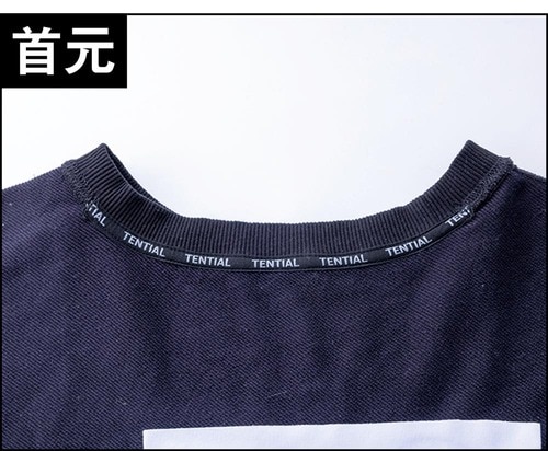 首元 リカバリーウェアおすすめ イメージ