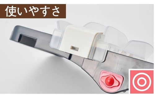 使いやすさ スライサーおすすめ イメージ