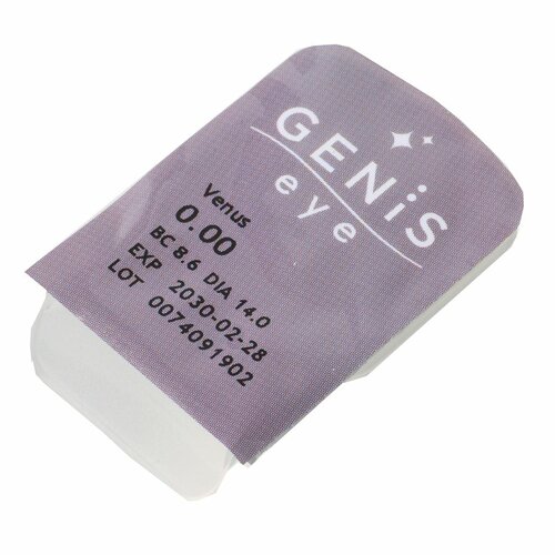 ナチュラルカラコンおすすめ ジェニスアイ ジェニスアイ ワンデー/ヴィーナスブラウン イメージ2