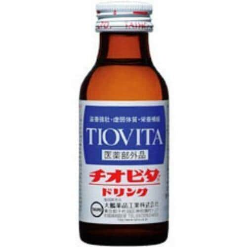 大鵬薬品:チオビタドリンク:栄養ドリンク