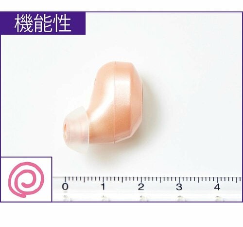 機能性 イメージ