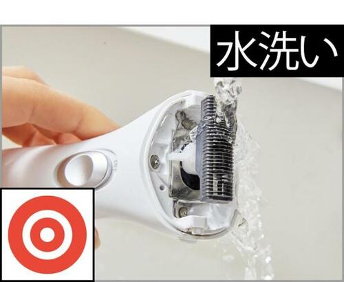 ポイント:お手入れがカンタン イメージ