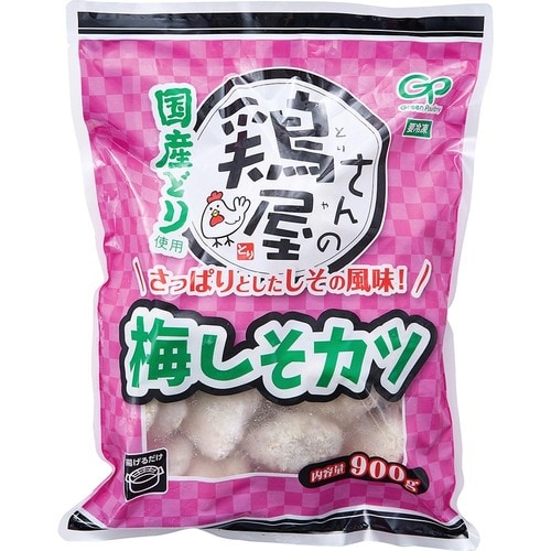 神戸物産 鶏屋さんの梅しそカツ イメージ1