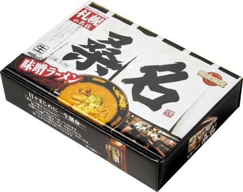バランス良く仕上がったアイランド食品「札幌ラーメン」 イメージ