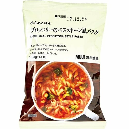 無印良品:小さめごはん:ブロッコリーのペスカトーレ風パスタ:レトルト