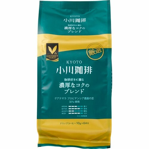 Vマーク(グルメテーブル)おすすめ Vマーク 珈琲好きに贈る 濃厚なコクのブレンド イメージ