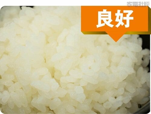 早炊き：良好 高級炊飯器おすすめ イメージ