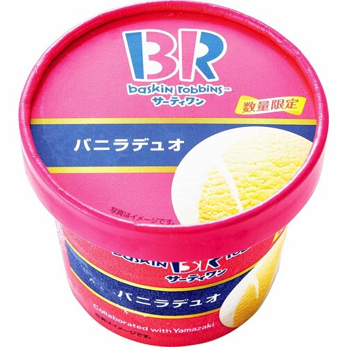 アイスクリームおすすめ サーティーワン カップ バニラデュオ イメージ
