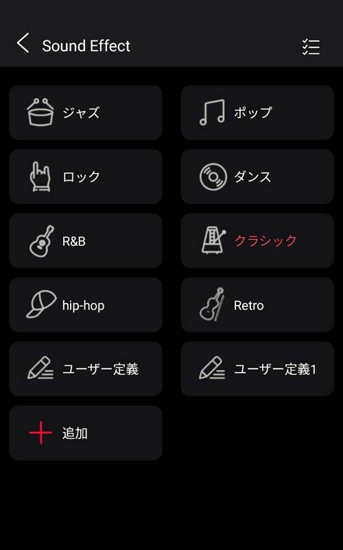 USB-DAC機能 家電批評ベストバイオブザイヤーおすすめ イメージ2