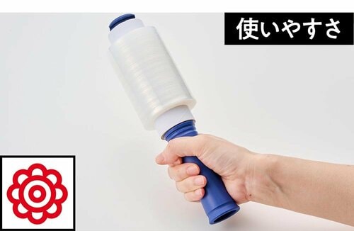 使いやすさ：柄が持ちやすく手にしっくりくる 梱包用ラップおすすめ イメージ