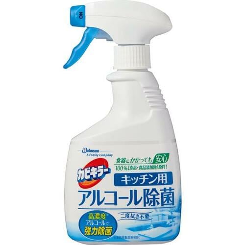 ジョンソン:カビキラー アルコール除菌 キッチン用 スプレータイプ:除菌スプレー