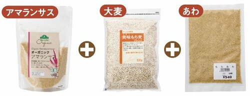 二日酔いに気をつけたいなら良い雑穀の組み合わせがあります!