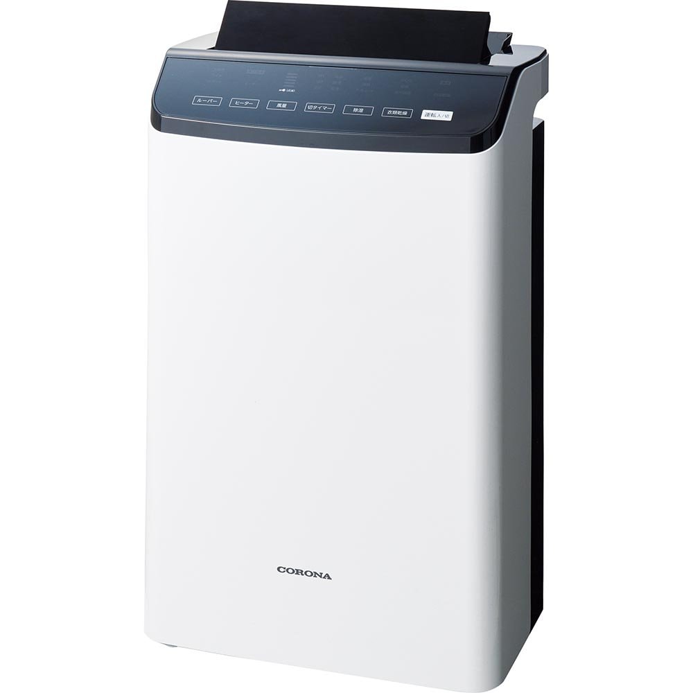 多機能モデルなのでオススメ、パナソニック衣類乾燥除湿機 Amazon | パナソニック 衣類乾燥除湿機 クリスタルホワイト F