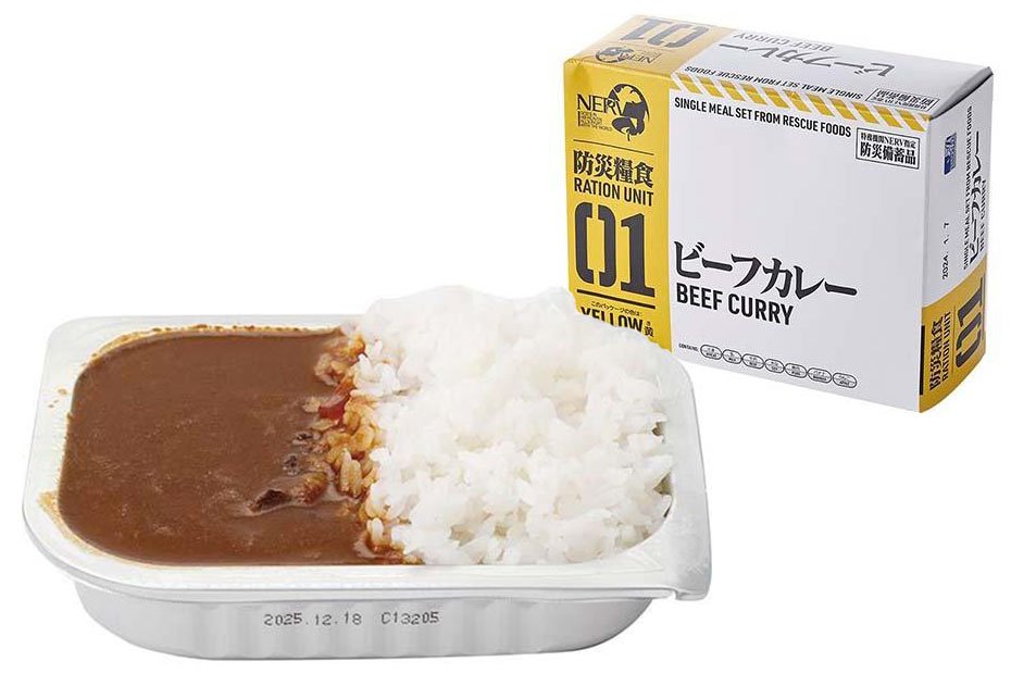 おいしい非常食のおすすめ16選｜カレーや丼、ご飯ものを比較