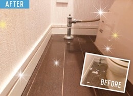 確かに盲点でした…。トイレのあそこ、じつはカンタンにキレイにできるんです