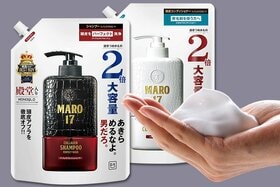 【また髪の話してる】ベストバイの神メンズシャンプーが20%OFFで、いつものセールより安い!!｜Amazonプライム感謝祭