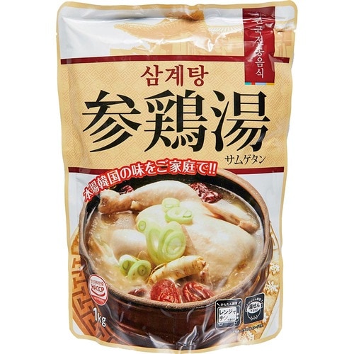 業務スーパー「参鶏湯」 イメージ