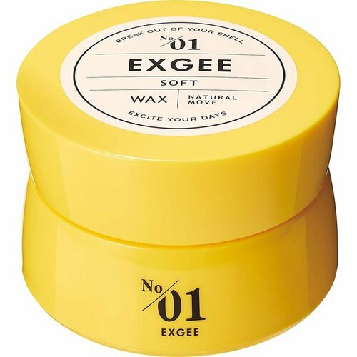 EXGEE「SOFT WAX」 イメージ