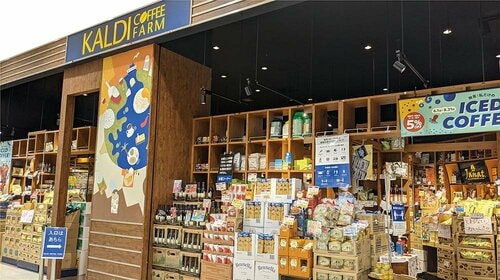 カルディのお店のイメージ画像
