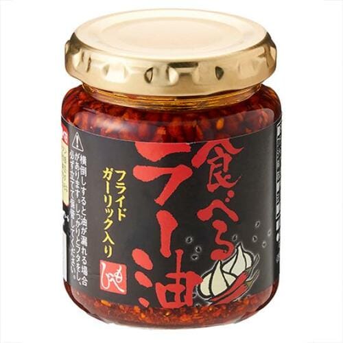 もへじ:食べるラー油:調味料
