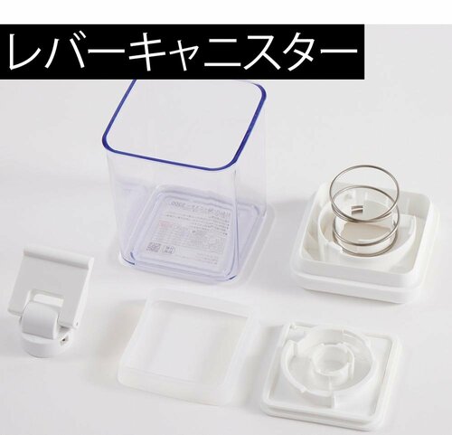 1:それぞれの洗いやすさでどちらも清潔をキープできる イメージ2