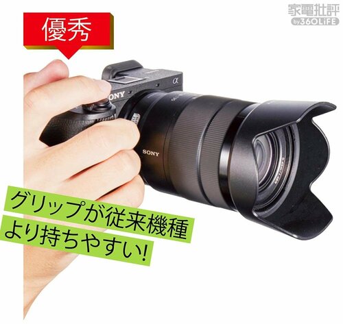 従来機種より操作しやすくなった! ミラーレスおすすめ イメージ