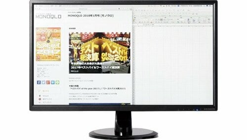 IO-DATA:EX-LD2381DB:モニター:デスクトップ:PCモニター