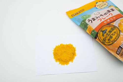かぼちゃの味が甘くておいしい!「エジソンママ」