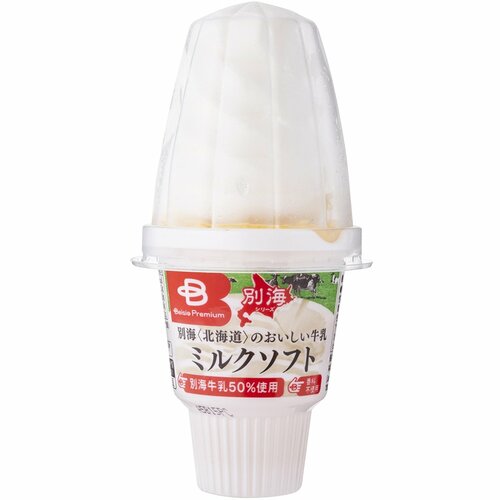 ベイシアプレミアム（冷凍スイーツ）おすすめ ベイシアプレミアム 別海のおいしい牛乳 ミルクソフト 160ml イメージ