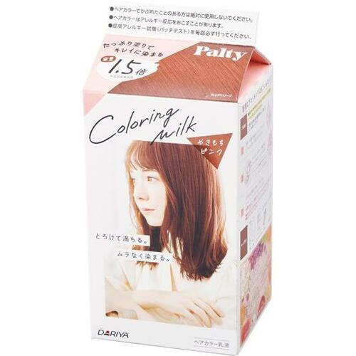 ダリヤ:パルティ カラーリングミルク(医薬部外品):セルフカラー剤