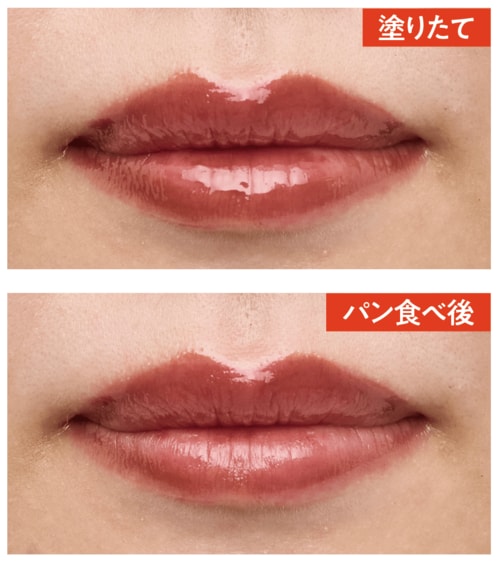 仕上がり・落ちにくさ：ツヤ感がウリだけどさすがにテカリすぎている ブラウンリップおすすめ イメージ