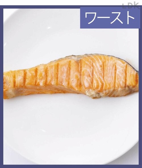 感動ポイント:ジューシーに焼けて汚れもスルン! LDKベストバイグリルプレートおすすめ イメージ2