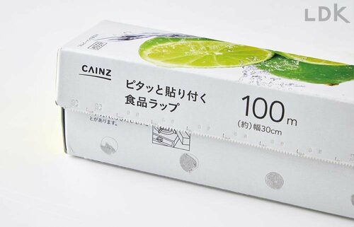 薄手なのでくしゃっとなると困るけど、カットはしやすい イメージ2