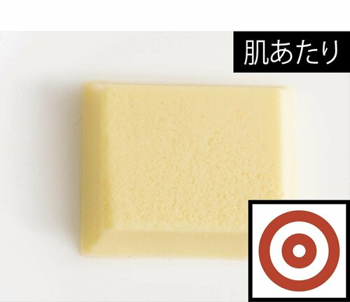 肌あたり:◎ シャワーヘッドおすすめ イメージ