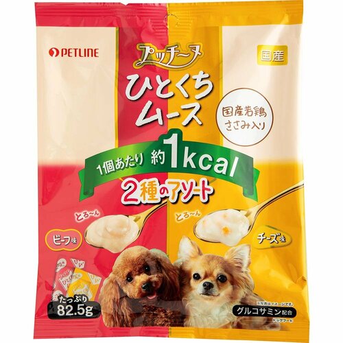 嗜好性が高いのに低カロリーのペットライン「プッチーヌ」 犬用おやつおすすめ イメージ