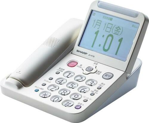 シンプル機能で高齢者に最適！シャープ「JD-AT95C」 イメージ